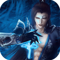 斗魂修仙手游下载-斗魂修仙v4.6.0 安卓版