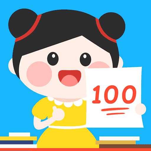 作业搜题帮手app下载-作业搜题帮手v4.0.0 安卓版