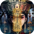 苗疆传奇手游 v1.14.1 安卓版 苗疆传奇手游 v1.14.1 安卓版