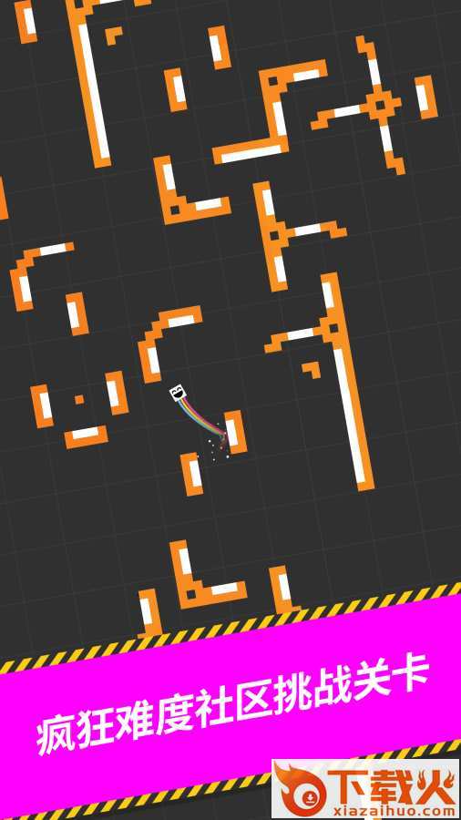 Super One More Jump(超级再跳一次游戏)截图1
