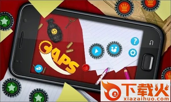 Caps(瓶盖碰撞游戏)截图2
