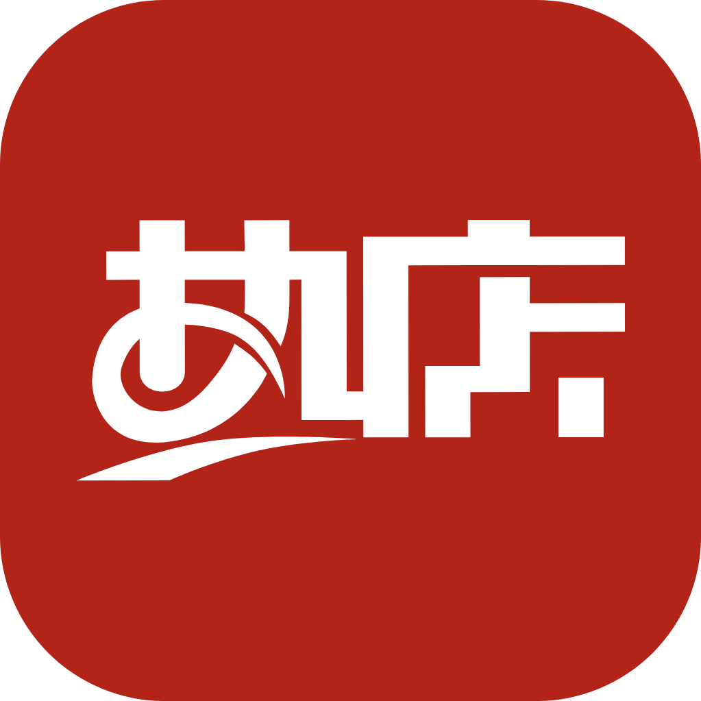 热店收银软件下载-热店收银appv4.1 官方版
