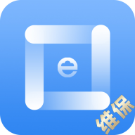梯互联维保版app v13.1 最新版