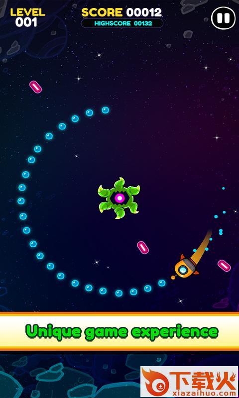 轨道赛跑Orbit Race截图2