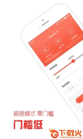 随意花截图2