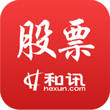 和讯股票电脑客户端 v4.0.8 官网pc版 