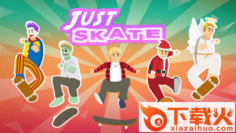 只是滑板Just Skate游戏截图2