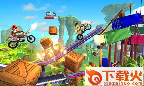 现代摩托车特技赛车(Modern Bike Stunt Racing)截图2