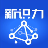 新识力app下载-新识力appv1.0.3 最新版