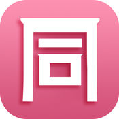 掌上同住时代安卓版-掌上同住app下载v1.5.3 最新版