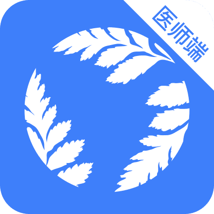 云数达医师端下载-云数达医师appv2.3.0 最新版