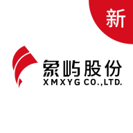 象屿智运司机端下载-象屿智运APPv3.1.1 最新版