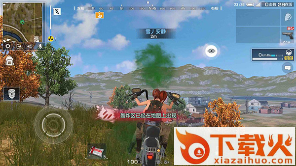 终结者2大逃杀破解版下载 v1.0 最新版截图2