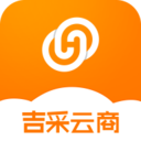 吉采云商app下载-吉采云商v1.7.1 安卓版