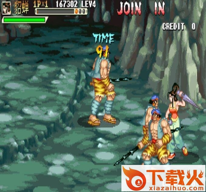 三国战记乱世枭雄中文版 截图1