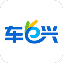 车e兴etc下载安装-车e兴v4.1.2 安卓版
