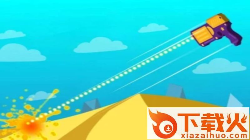 Shock Valley(震动山谷手游)截图1