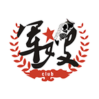 军嫂club社区app下载-军嫂club客户端v1.0.0 最新版