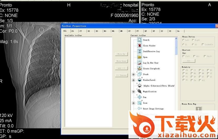 efilm3.4注册机 crack 永久免费版_32/64位 截图2