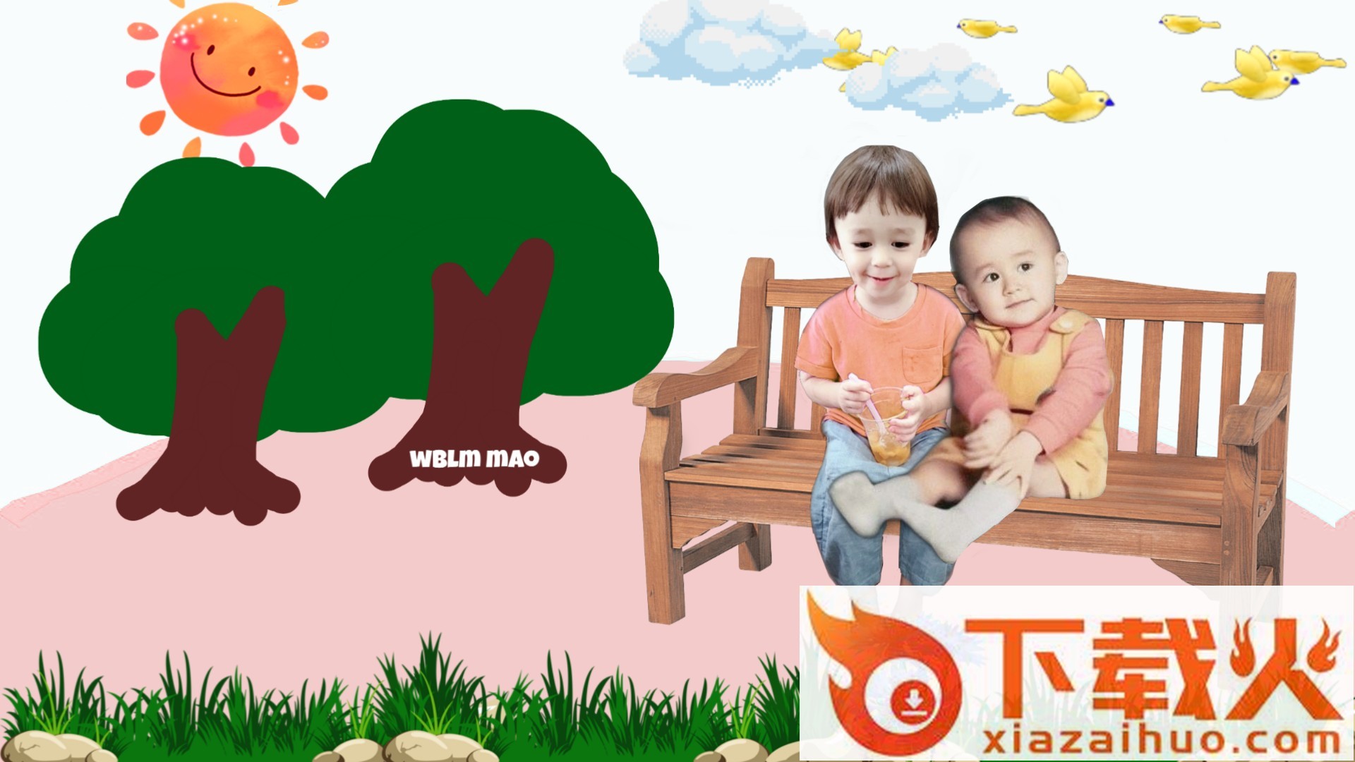 皮秀圈 v1.0.0 安卓版截图2