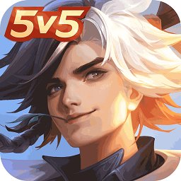曙光英雄免费下载游戏-曙光英雄电脑版下载v1.1.9.0.27 官方pc版