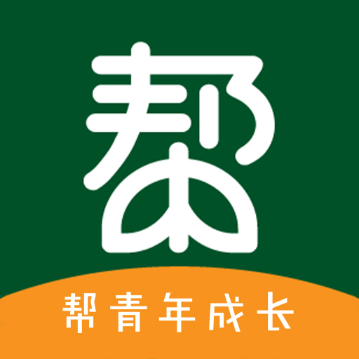 帮一帮app v1.2.3 最新版 帮一帮app v1.2.3 最新版