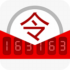 网易将军令手机版下载-网易将军令app(暂未上线)v5.4.2 Build 76 安卓版