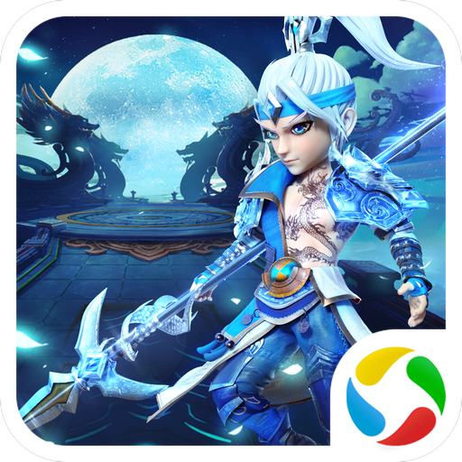 军团远征三国演义 v1.5.10 安卓版