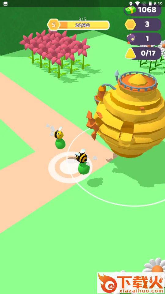 闲置小蜜蜂 v0.1 安卓版截图2