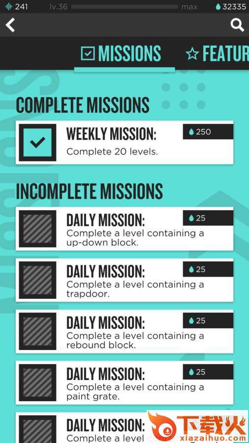 Smoosh Lab游戏 v1.0.2 最新版截图2