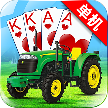 拖拉机升级 v1.66 最新版