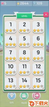 篮球3D射击Basketball 3D Shooting截图2