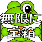 无限开宝箱手游 v19.01.02 安卓版