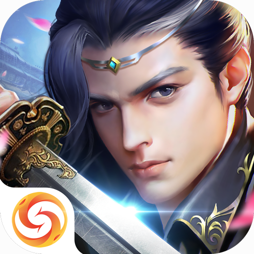 剑与昆仑 v2.4.1 安卓版