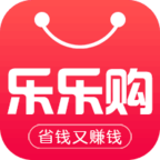 乐乐购app下载-乐乐购v1.0.28 安卓版