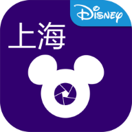 上海迪士尼乐拍通官方下载-迪士尼乐拍通appv1.6.12 最新版