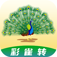 彩雀转转发文章app下载-彩雀转appv1.0.4 官方版