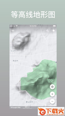 蓝星地图截图2