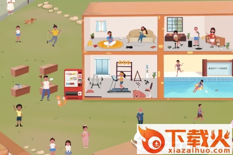 明日探险家 v1.0 安卓版截图2