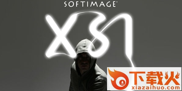softimage xsi 2017