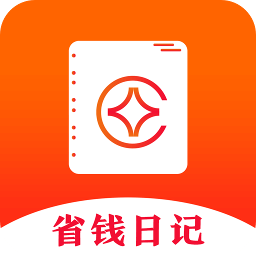 澄澄省钱日记app下载-澄澄省钱日记v1.2.4 安卓版