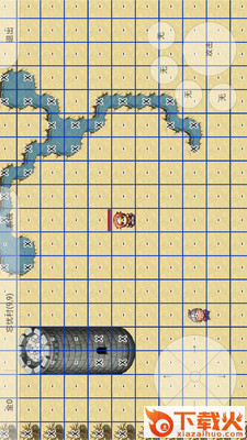 微游大师 v1.0.33 最新版截图2