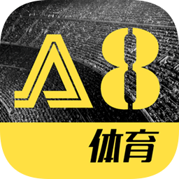 a8体育直播电脑版下载v1.4.4 官方pc版