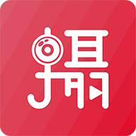 轻摄安卓手机版下载-轻摄appv1.0.0 最新版