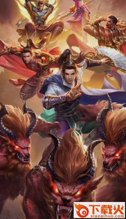 一刀传世1折充值平台版 v101.1.9 安卓版截图2