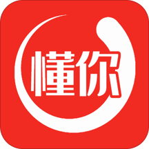 懂你app下载-懂你-购物比价v1.5 安卓版