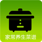 家常养生菜谱大全app下载-家常养生菜谱appv1.0 安卓版