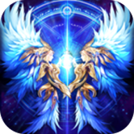奇迹盛典手游下载-奇迹盛典v1.2.9.9 安卓版