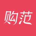购范App下载-购范v1.0.1 安卓版