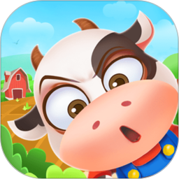 多多养牛红包版本APP下载-多多养牛appv2.5.0 测试版